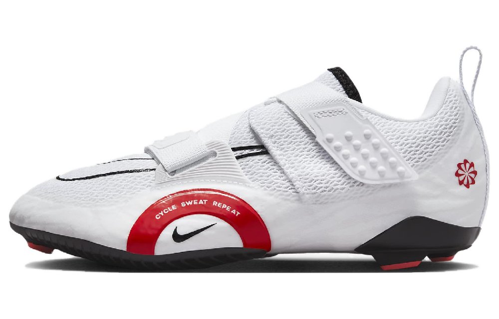 Nike SuperRep Cycle 2 Next Nature 'White Picante Red' Women's