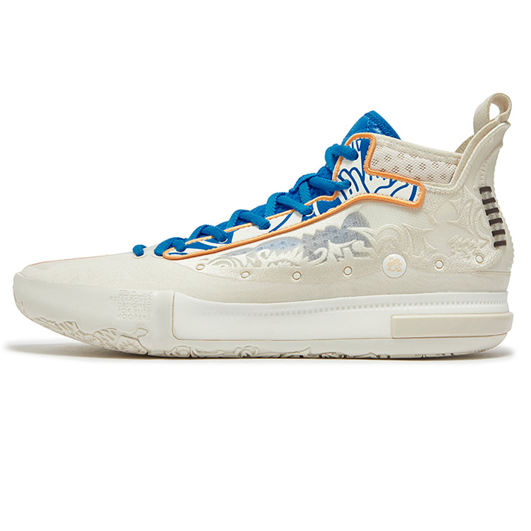 361° Cushioning, Slip Resistant, And Abrasion Resistant Low Top Basketball Shoes Men's Lotus Seed White