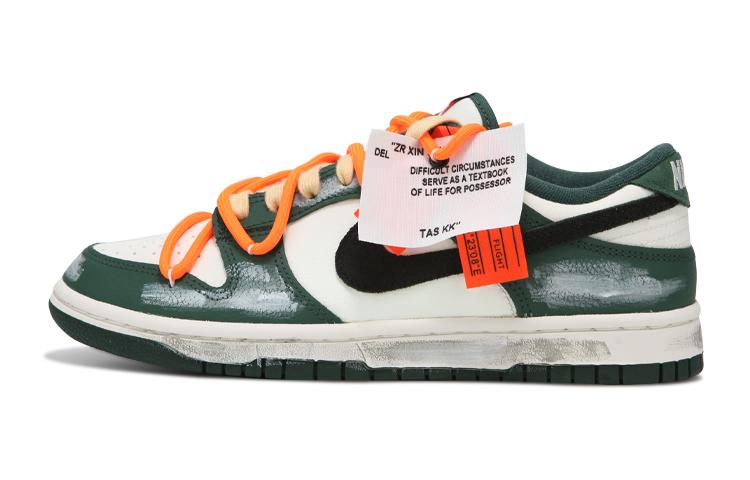 Nike Dunk Skateboard Shoes Women's Low-Top Green White
