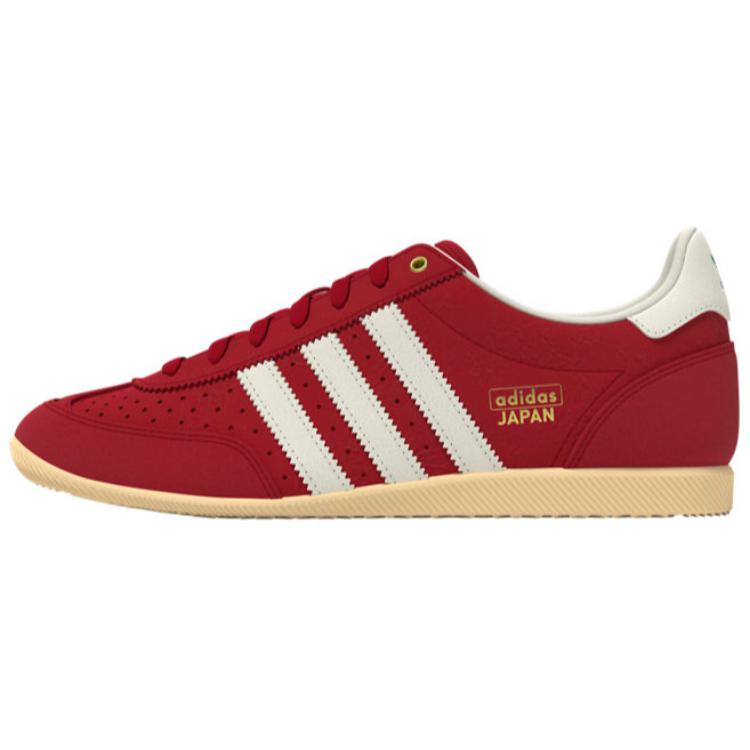 Adidas Japan Better Scarlet Off White Women's