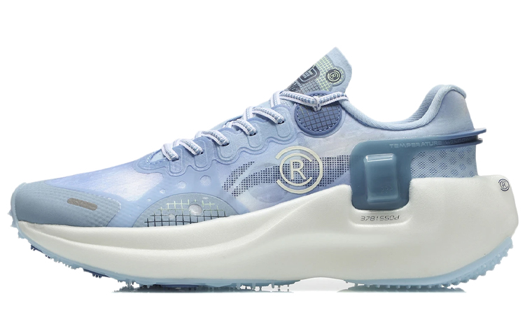 LINING Ranger Running Shoes Men's Low Top Aurora Blue/Light Dusty Blue
