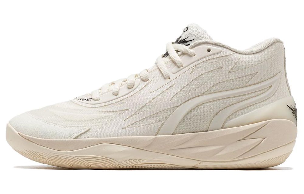 PUMA LaMelo Ball MB.02 Whispers