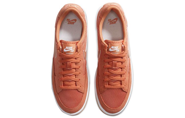 Nike Adversary Sb Healing Orange купить в интернет-магазине Yoocart с быстрой доставкой по России.