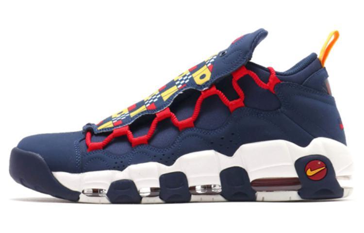 Nike Air More Money Nautical