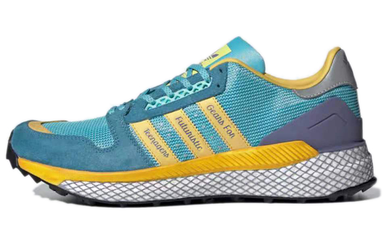 Adidas Questar Human Made Aqua