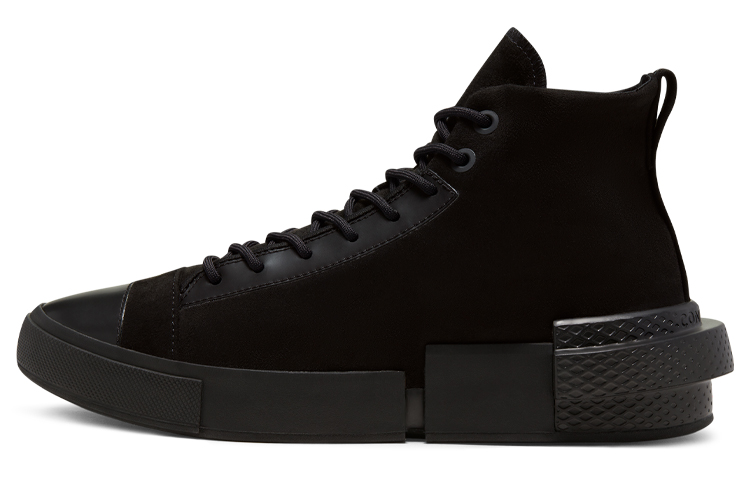 All Star Disrupt Converse Cx High 'Triple Black'
