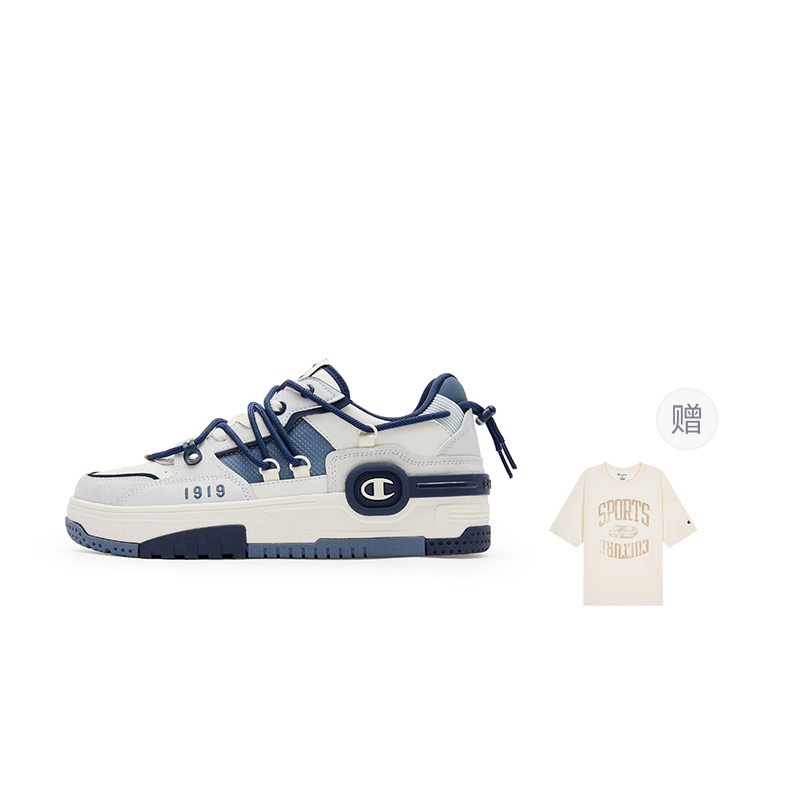 Champion Bumper V1 Headphone Trainer Anti Slip Wear Resistant Low Top Skateboard Shoes Men's Gray