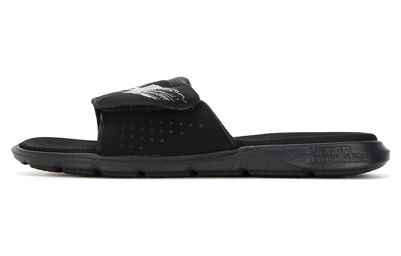 Under Armour Ua U Mercenary Sl 'Black'
