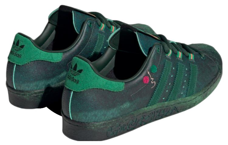 Adidas Originals Superstar 80s X Han Meilin 'Green'