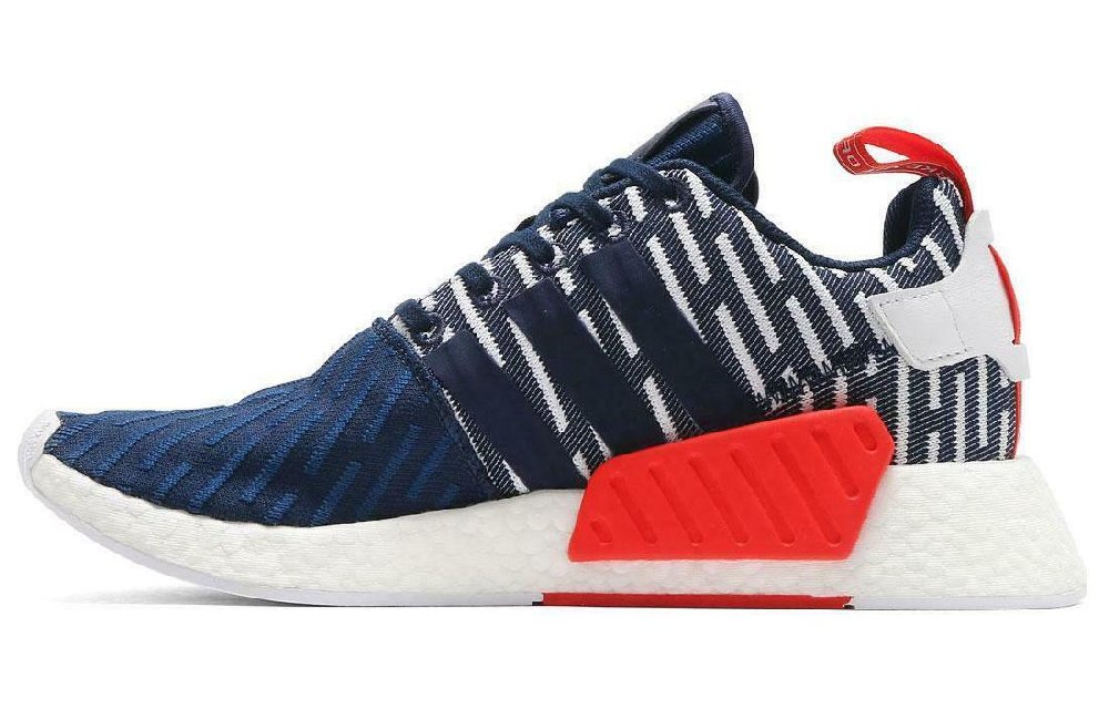 Adidas Nmd R2 Collegiate Navy