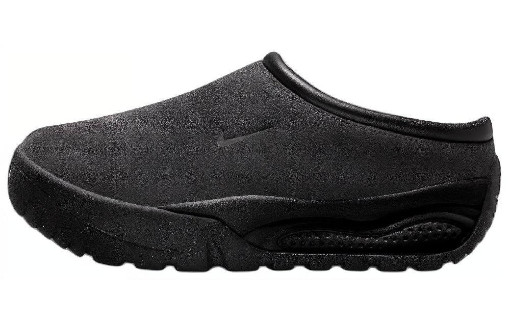 Nike Acg Rufus Triple Black