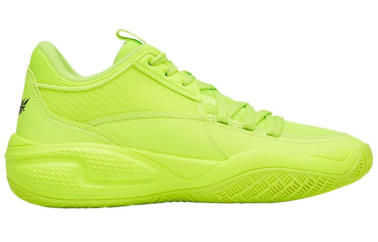 PUMA Court Rider Yellow купить в интернет-магазине Yoocart с быстрой доставкой по России.