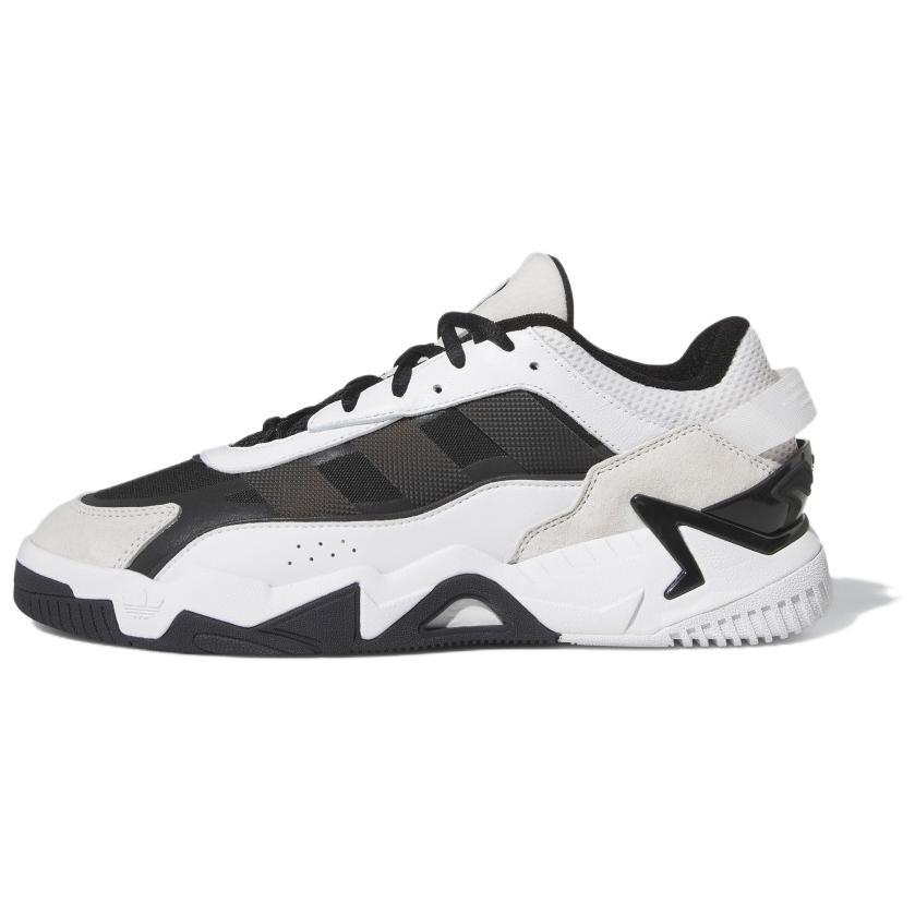Adidas Originals Niteball 2.0 Casual Shoes Unisex Mid-Top Black White