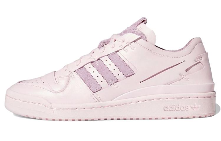 Adidas Forum Low Minimalist Icons