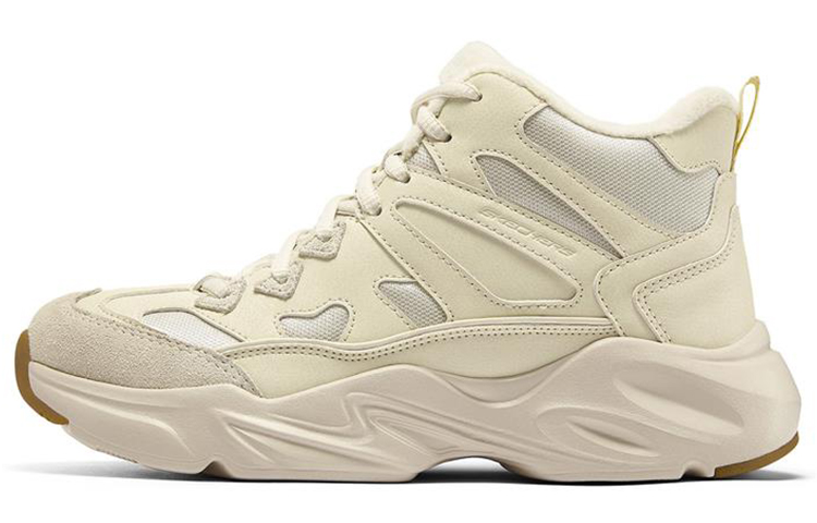 Skechers Stamina Airy Women's