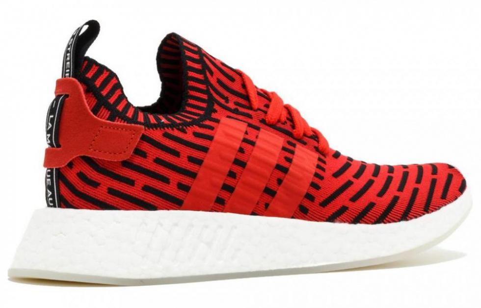 Adidas Nmd R2 Core Red купить в интернет-магазине Yoocart с быстрой доставкой по России.
