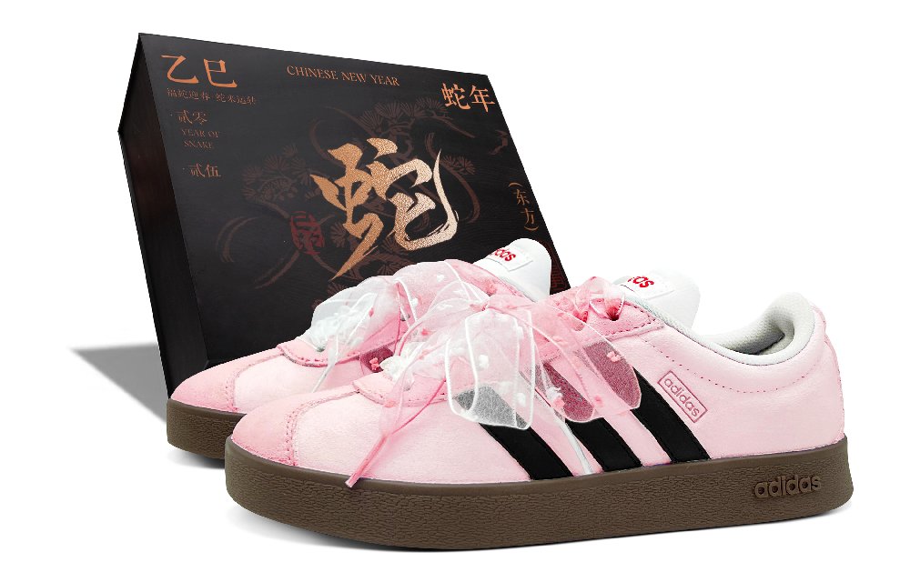 Adidas VL COURT 2.0 Slip Resistant, Abrasion Resistant, Lightweight Low Top Skateboard Shoes Women's Pink
