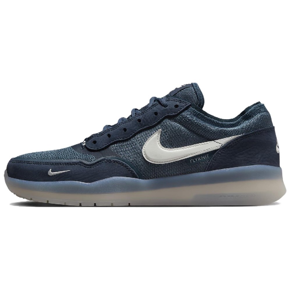 Nike Sb PS8 Obsidian