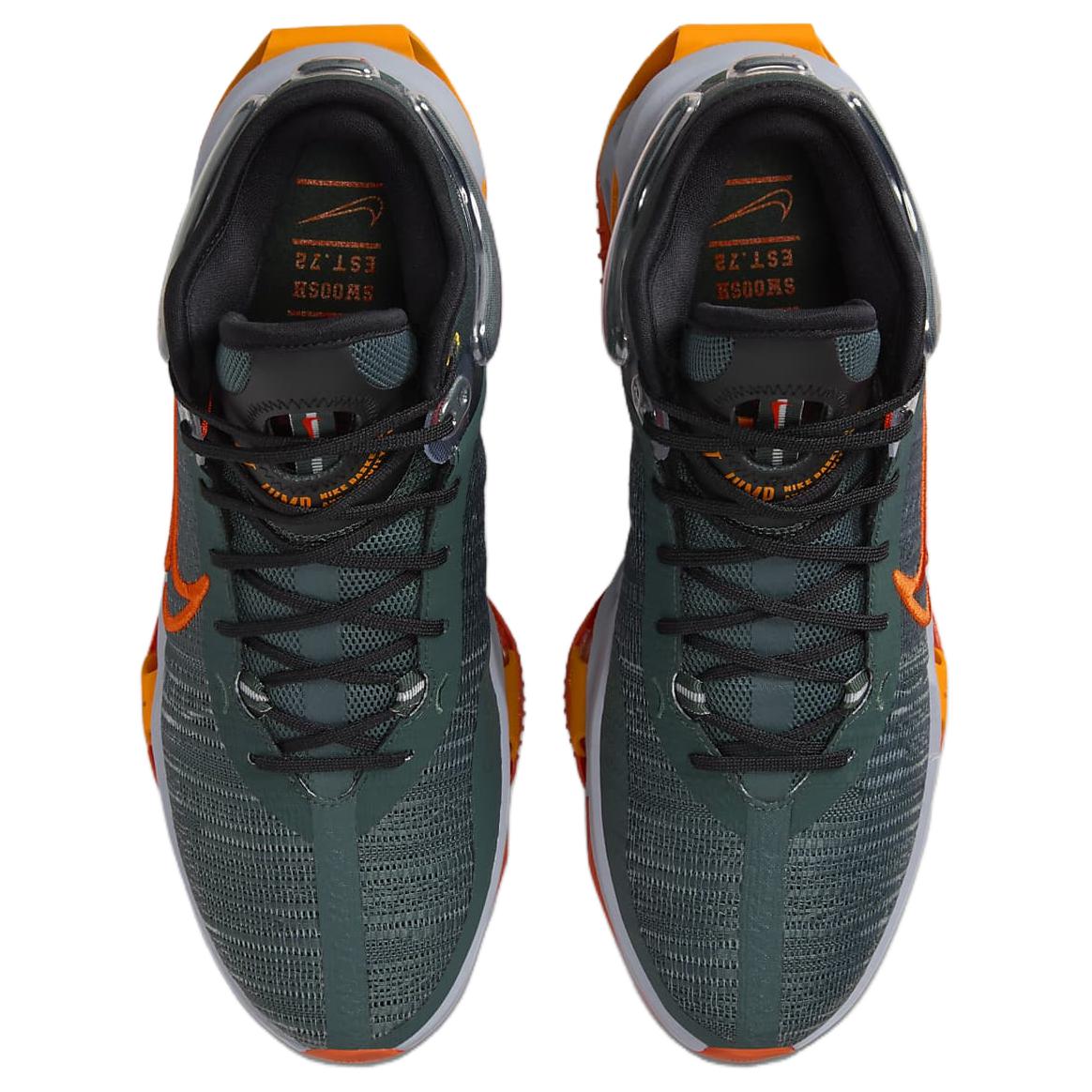 Nike Air Zoom Gt Jump 2 'Nike University' купить в интернет-магазине Yoocart с быстрой доставкой по России.