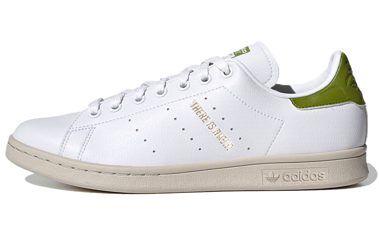 Adidas Originals Stan Smith Yoda
