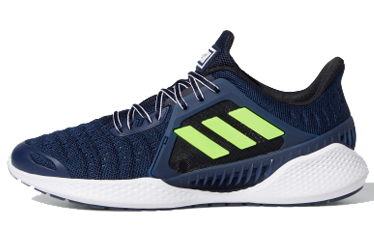 Adidas Climacool Vent Summer.Rdy 'Navy Signal Green'
