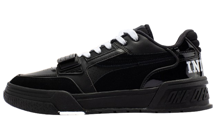 361° Anti Slip Wear Resistant Low Top Skateboard Shoes Men's Black