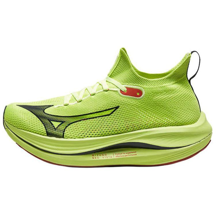 Neo Vista Mizuno 'Neon Green'