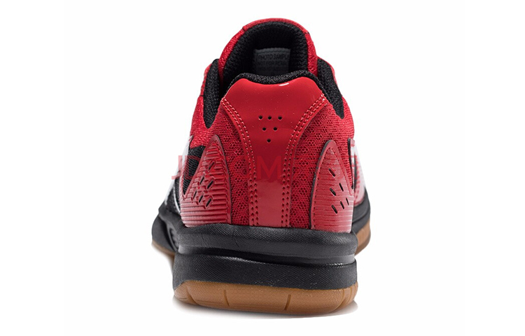 Asics Court Break 'Classic Red'