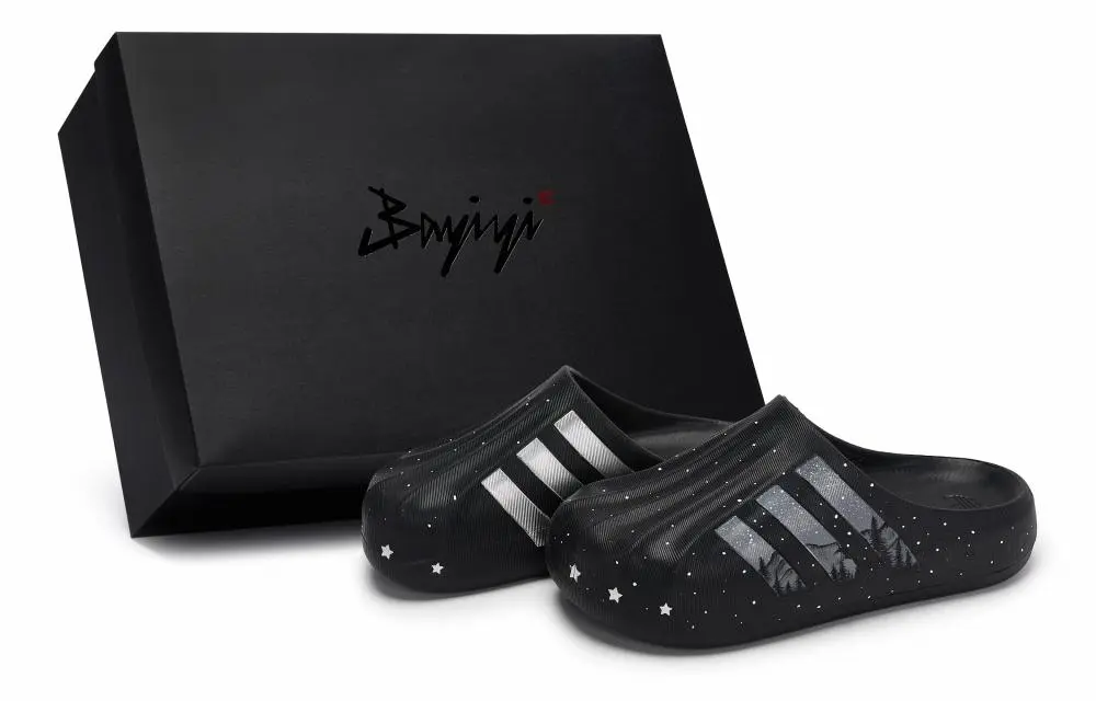 Adidas Originals AdiFOM Superstar No Special Function Closed Toe Slippers Unisex Black Gray Silver