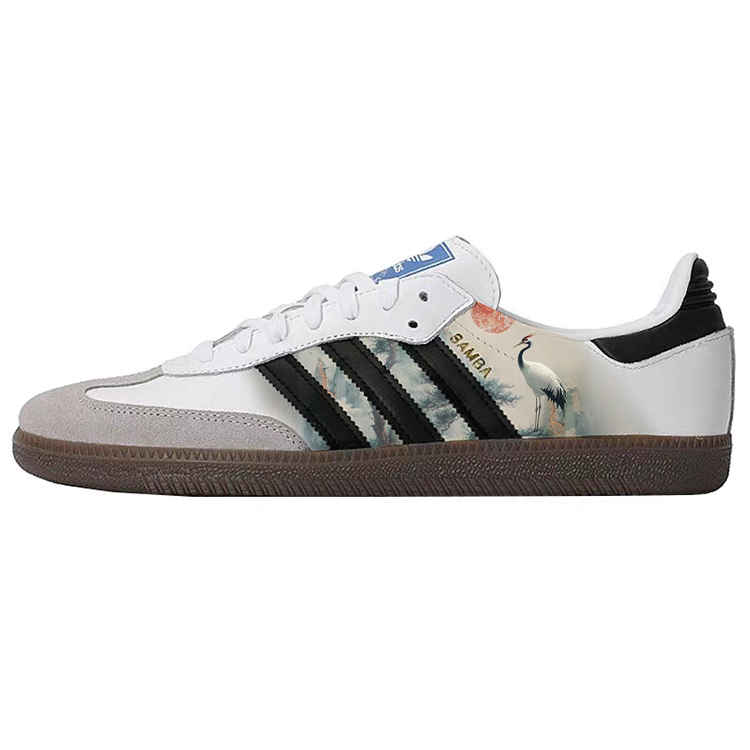 Adidas Originals SAMBA OG Skateboard Shoes Unisex Low Top White