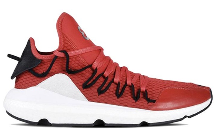 Adidas Y 3 Kusari Chili Pepper