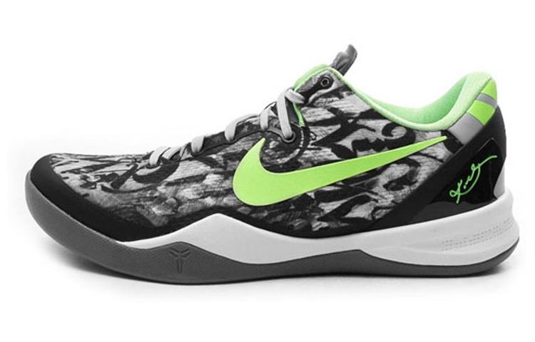 Nike Kobe 8 Graffiti Men's