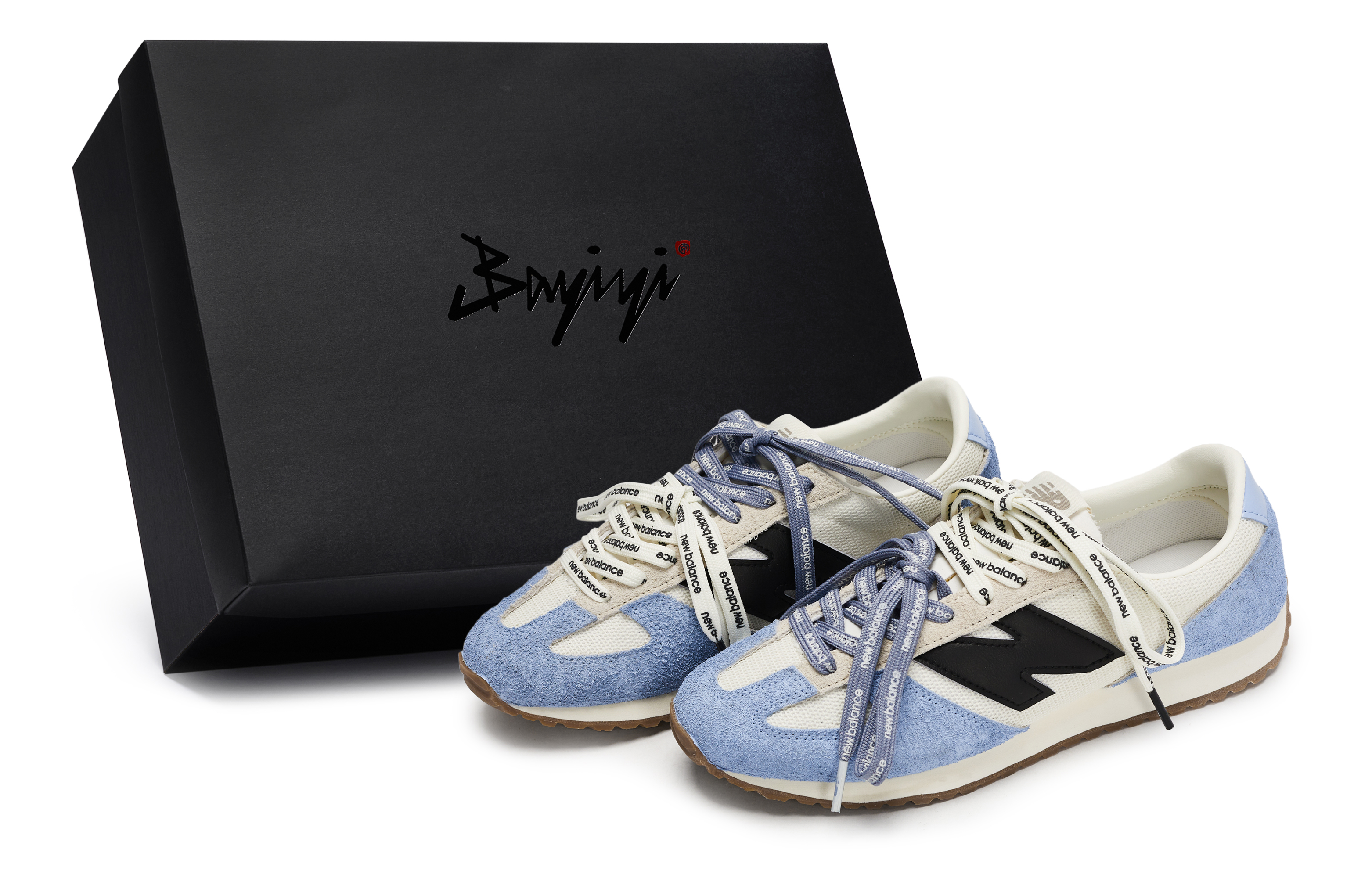 New Balance NB 471 Casual Shoes Unisex Low top Beige/Black/Blue купить в интернет-магазине Yoocart с быстрой доставкой по России.