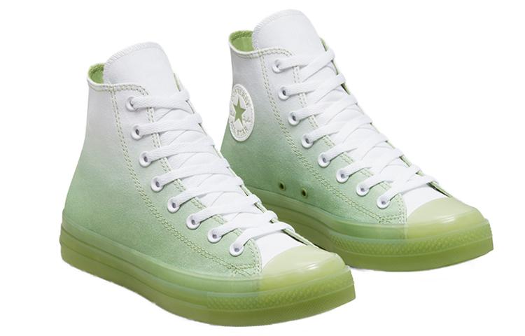 Converse Chuck Taylor All Star Hi Cx Gradient Aloe Green White купить в интернет-магазине Yoocart с быстрой доставкой по России.