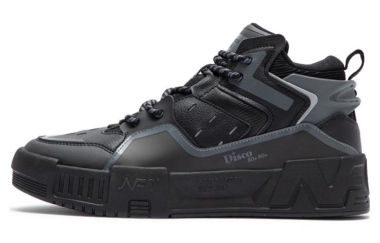 361° Non slip Lightweight High Top Skateboard Shoes Men's Obsidian Black Smoke Gray