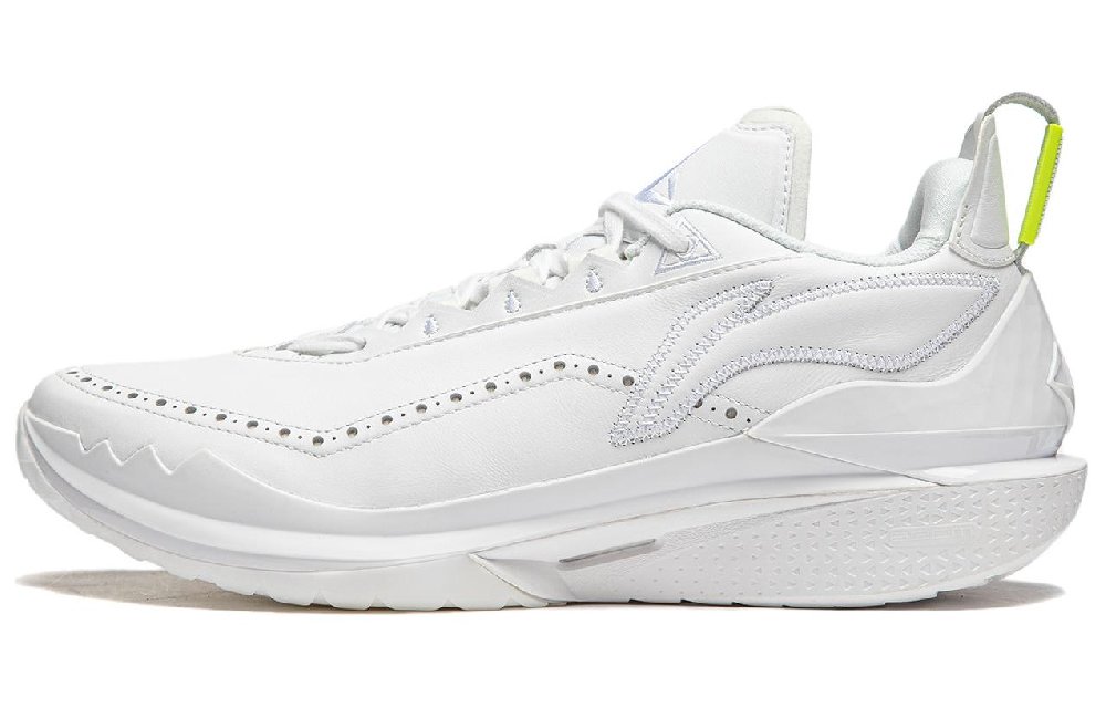 LINING JB2 Basketball Shoes Men's Low top White