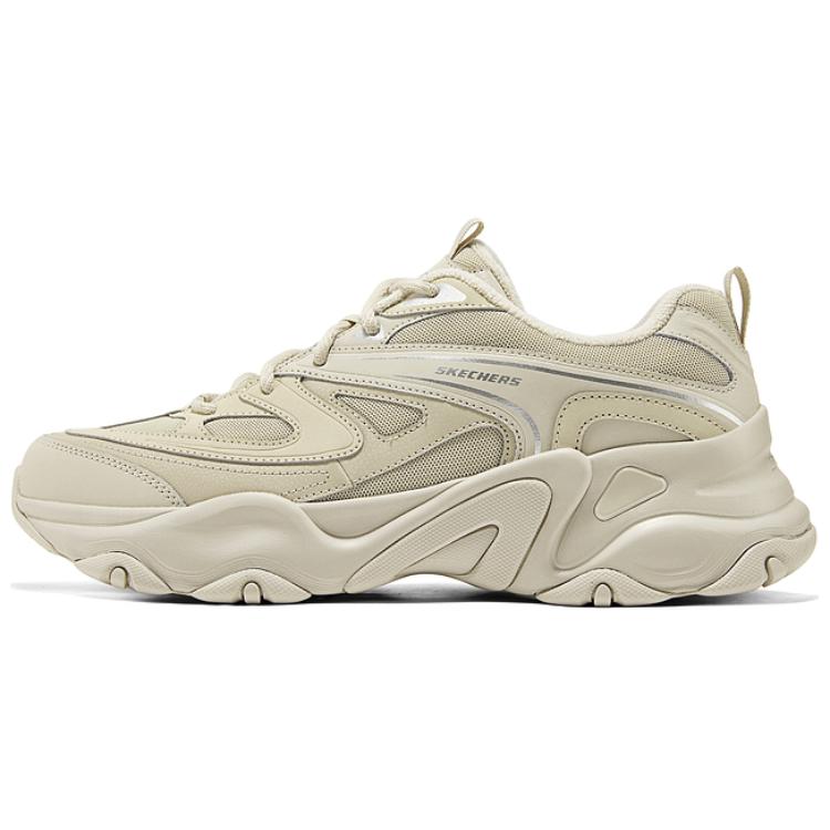 Skechers DLITES Wear-Resistant Low-Top Chunky Sneakers Men's Sand Yellow
