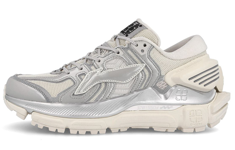 LiNing Kuafu Low Top Running Shoes Men's Ginkgo Paris Fashion Week