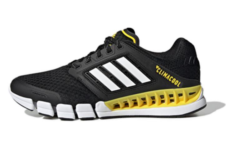 Adidas Revolution Shoes 'Black White Yellow'