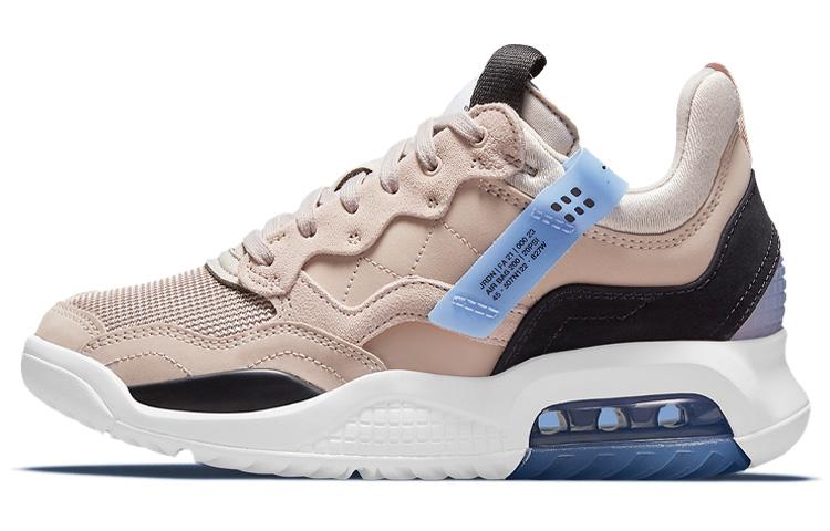 Jordan MA2 Mushroom Women's