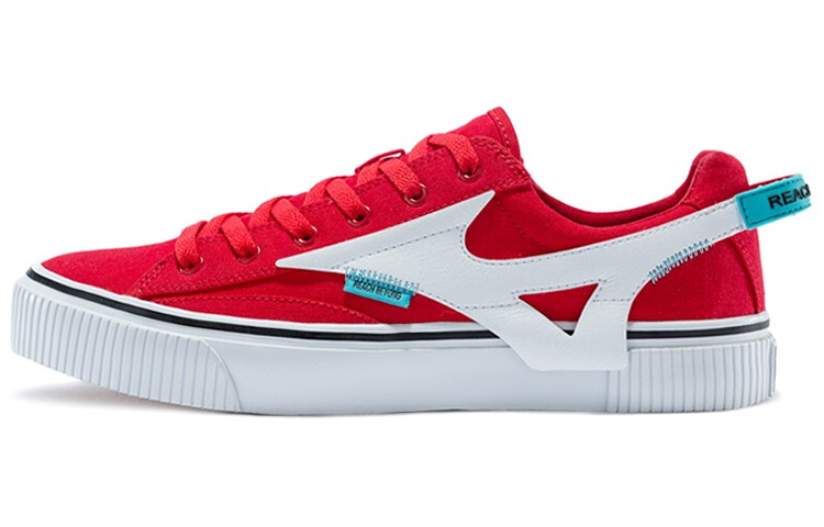 Mizuno Speed Red 'Red White'