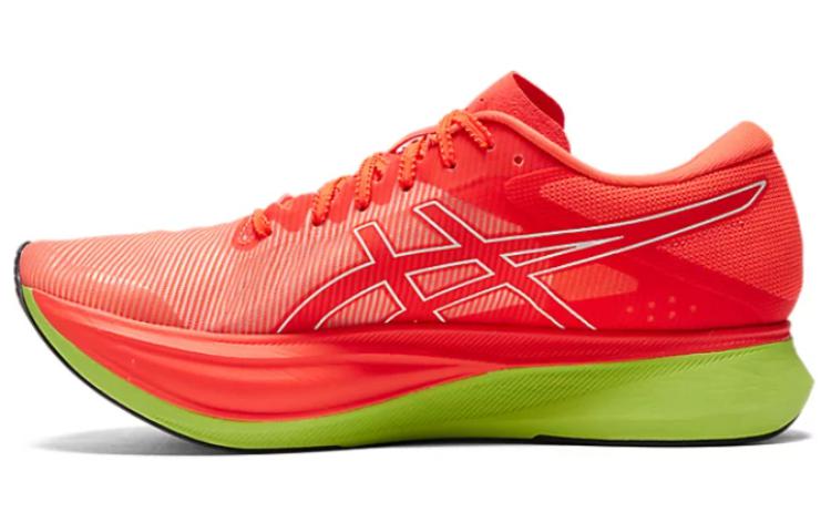 Asics S4 Беговые кроссовки Низкие Оранжевые Унисекс