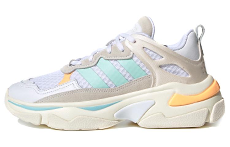 Adidas Boujirun 'Ivory White Orange' Women's