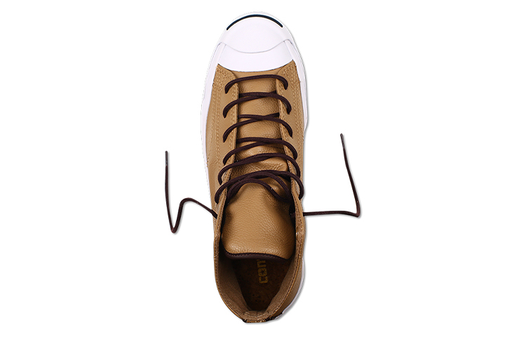 Converse Jack Purcell Skate Shoes Yellow
