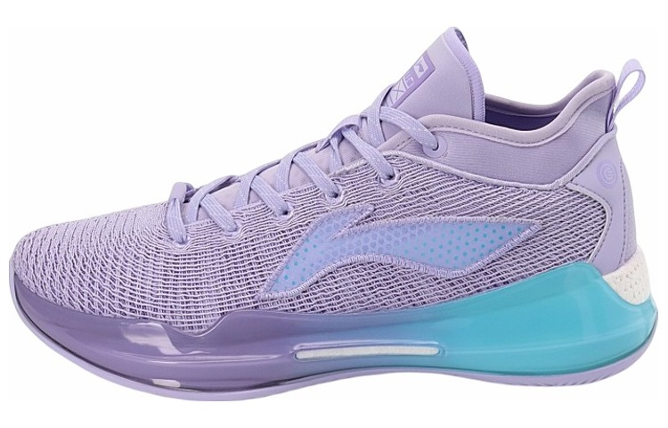 LiNing YuShuai 13 Boom Low Abrasion Resistant Breathable Low Top Basketball Shoes Men's Light Purple
