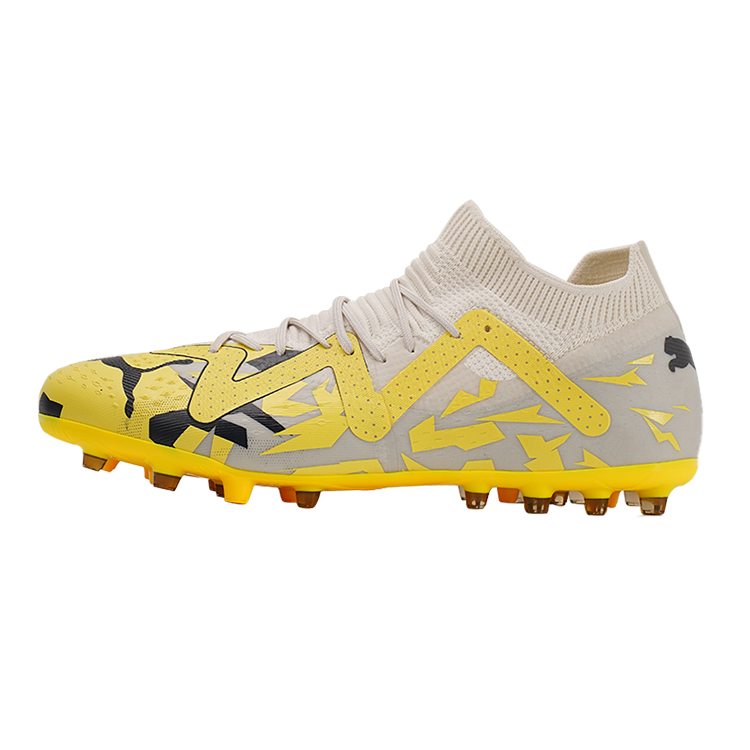 Puma Future Match MG 'Yellow White'