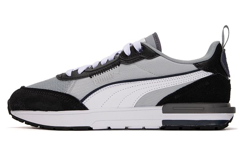 PUMA R22 'Quarry'