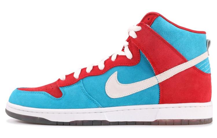 Nike Sb Dunk High Bloody Gums