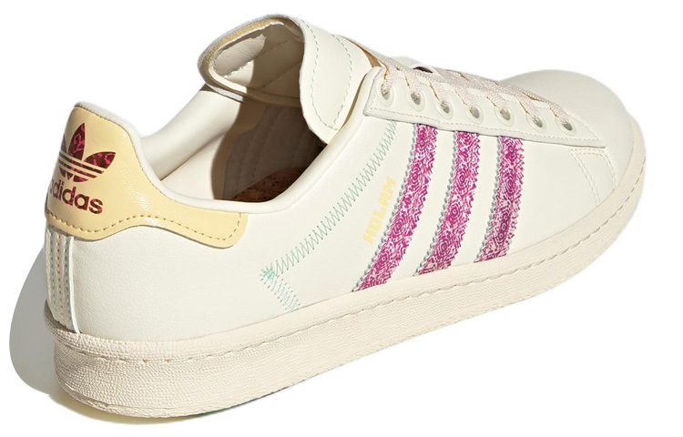 Adidas Campus Kolam Adilicious City Series