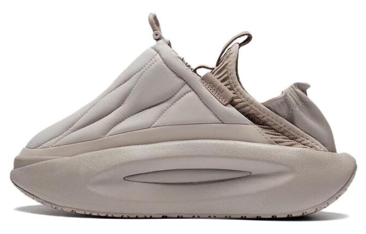 LiNing Lightweight And High Resilience Lifestyle Shoes Men